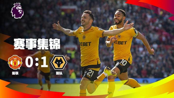 日职联前瞻：新潟天鹅提前降级，柏太阳神仍在为争冠努力